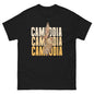 Cambodia Dancing Apsara Classic Tee