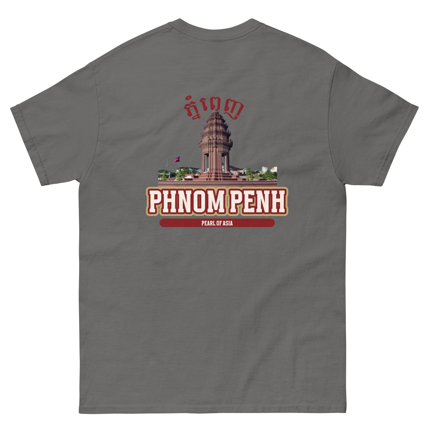 Phnom Penh Independence Monument Men's classic tee