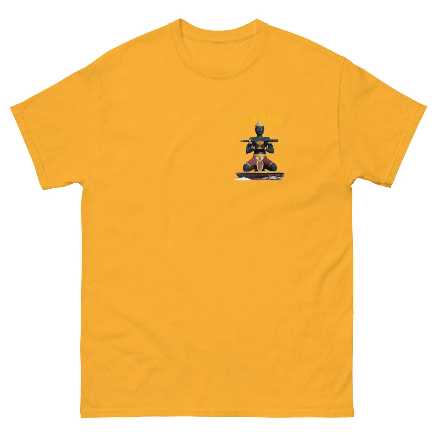 Battambang Men's classic tee