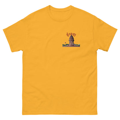 Phnom Penh Independence Monument Men's classic tee