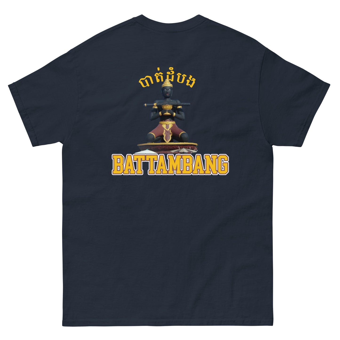 Battambang Men's classic tee