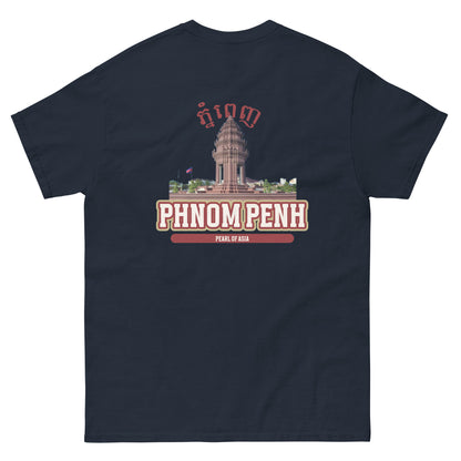 Phnom Penh Independence Monument Men's classic tee