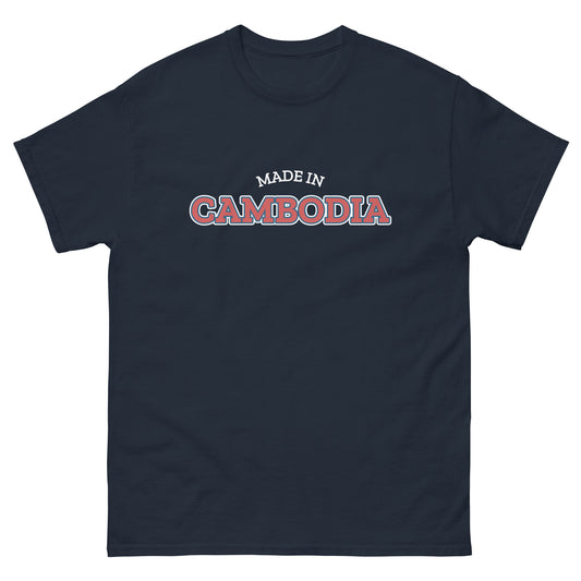 Made in Cambodia Baseball Men's classic tee