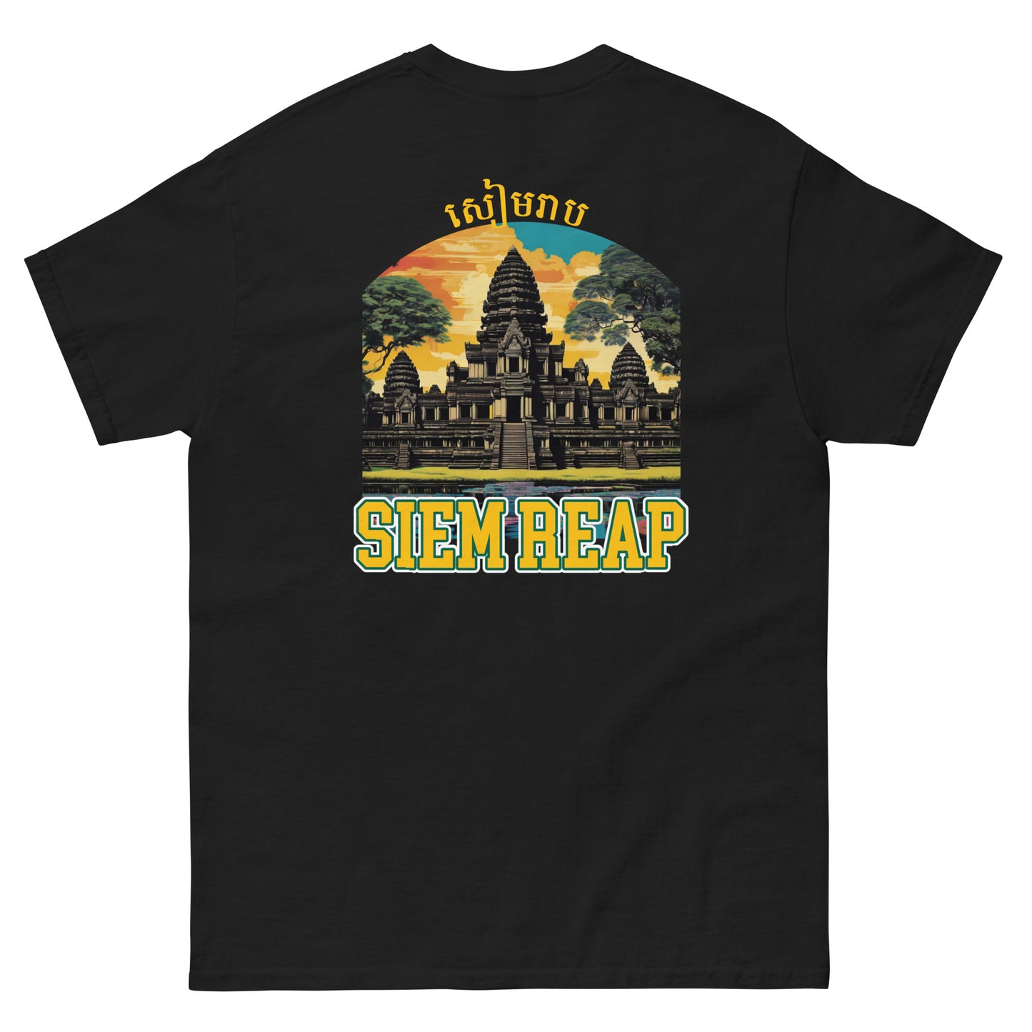 Siem Reap Province Men's classic tee