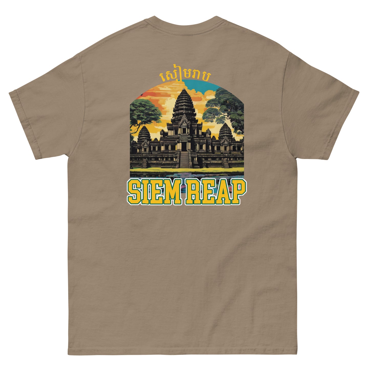 Siem Reap Province Men's classic tee