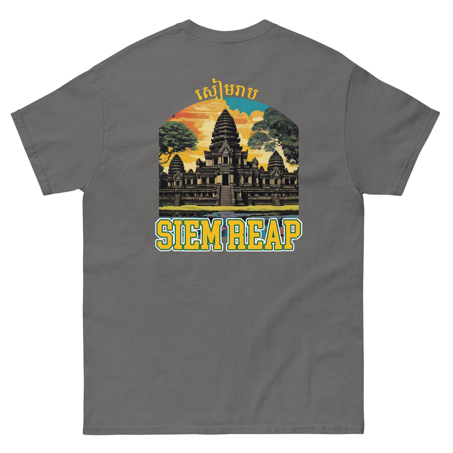 Siem Reap Province Men's classic tee