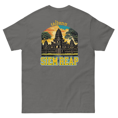 Siem Reap Province Men's classic tee