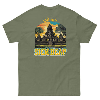 Siem Reap Province Men's classic tee