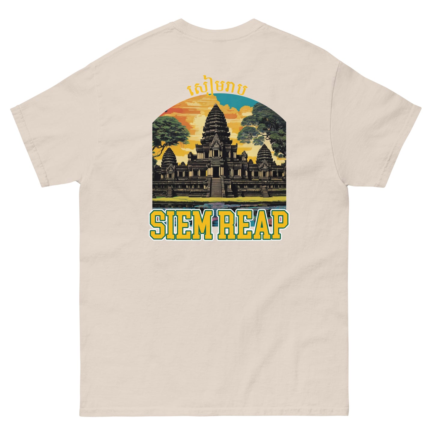 Siem Reap Province Men's classic tee