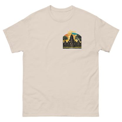 Siem Reap Province Men's classic tee