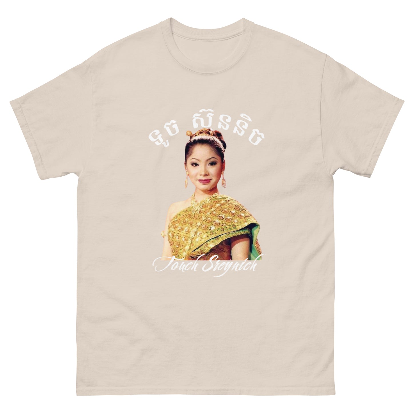 Touch Sreynich Cambodian Singer Unisex classic tee