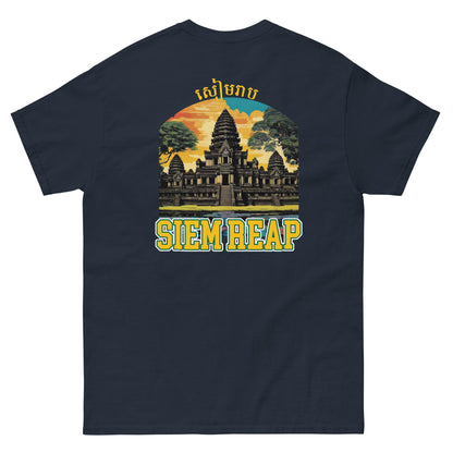 Siem Reap Province Men's classic tee