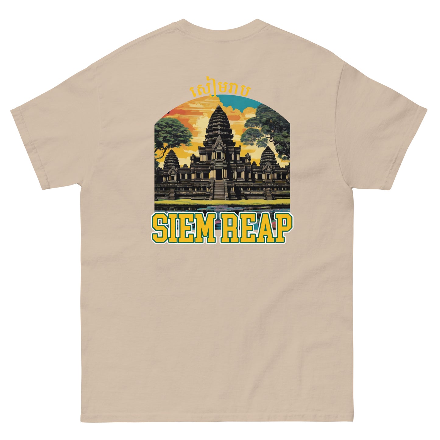 Siem Reap Province Men's classic tee