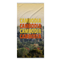 Discover Cambodia Beach Towel