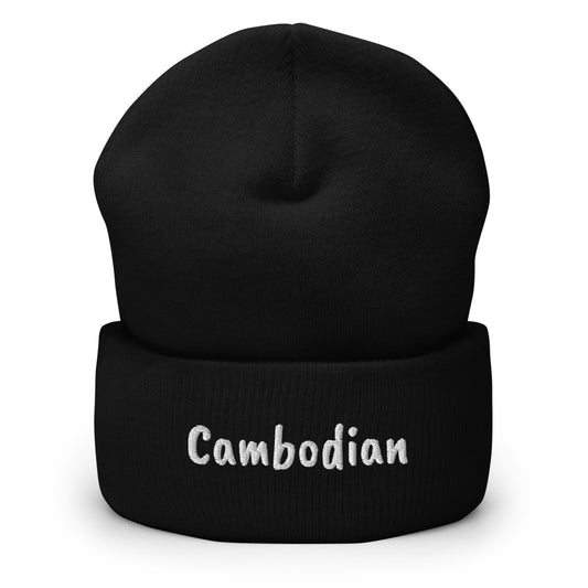 Cambodian Cuffed Beanie