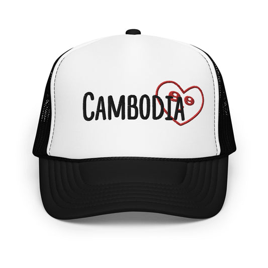 Cambodia Heart Trucker Hat