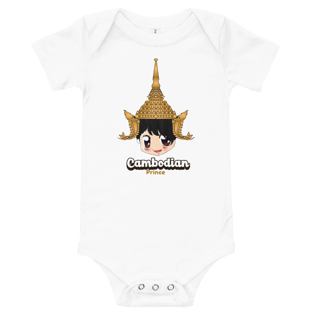 Cambodian Prince Onesies