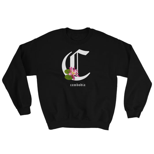 Cambodia Lotus Crewneck Sweatshirt