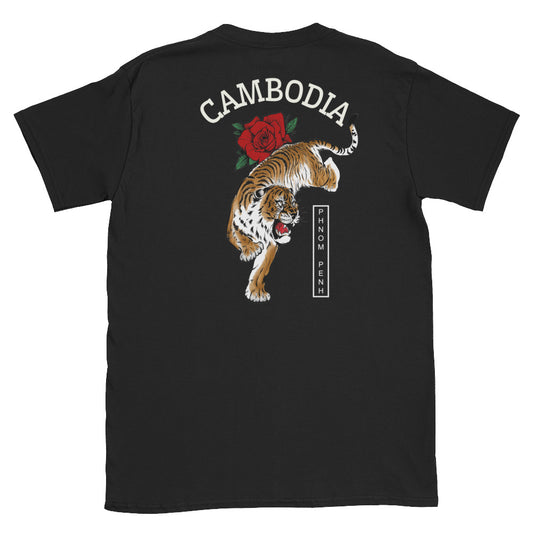 Cambodia Phnom Penh Tiger Short-Sleeve Unisex T-Shirt