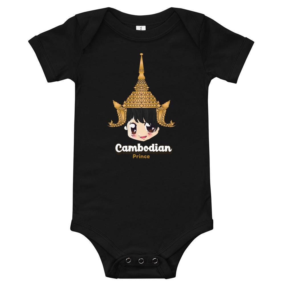 Cambodian Prince Onesies