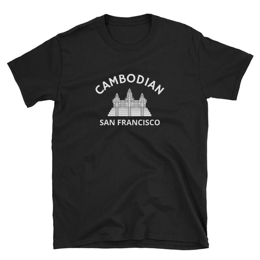 SAN FRANCISCO Short-Sleeve Unisex T-Shirt