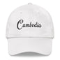 Cambodia Dad Hat