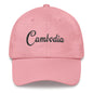 Cambodia Dad Hat