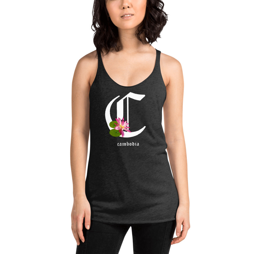 Cambodian Lotus Logo Tank Top