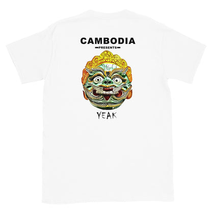 Cambodian Designs Yeak Double Sided Print Tee