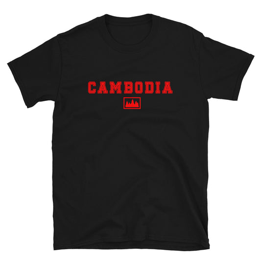 Varsity Cambodia Red Short-Sleeve Unisex T-Shirt