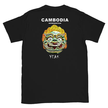 Cambodian Designs Yeak Double Sided Print Tee