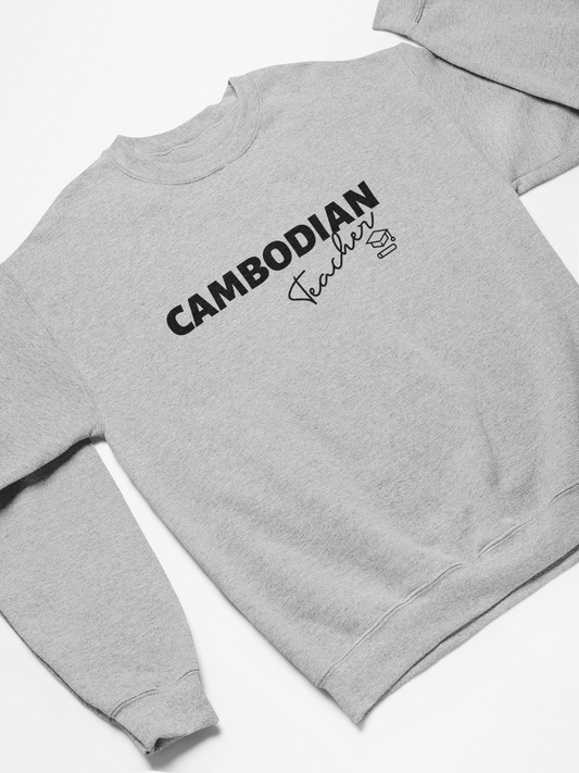 Cambodian Teacher Crewneck Sweatshirt