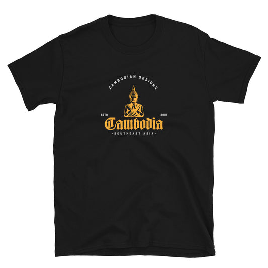 Cambodian Designs Buddha T-shirt