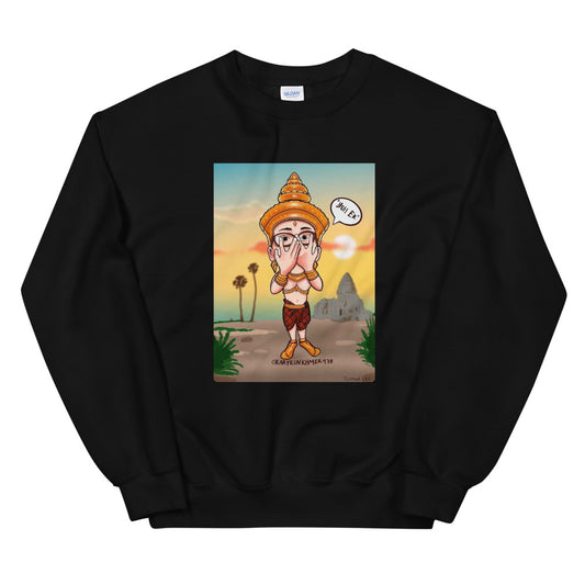 Vuh Er Cambodian Kingdom Crewneck Sweatshirt