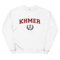 Khmer College Unisex fleece sweatshirt