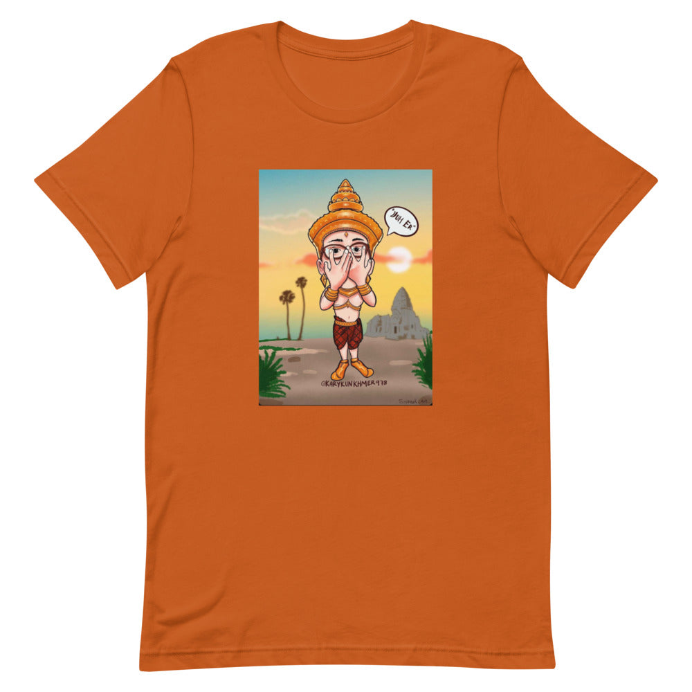 Vuh Er Cambodian Kingdom Short-Sleeve Unisex T-Shirt