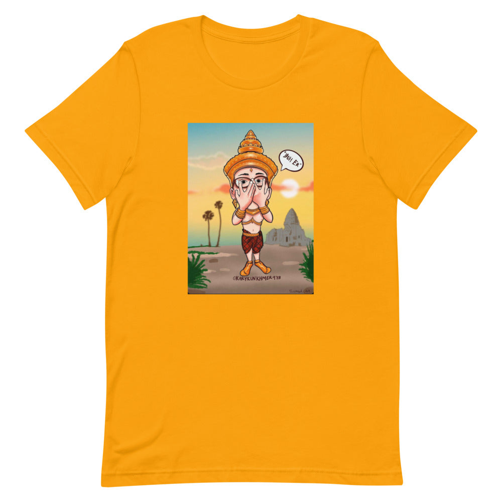 Vuh Er Cambodian Kingdom Short-Sleeve Unisex T-Shirt