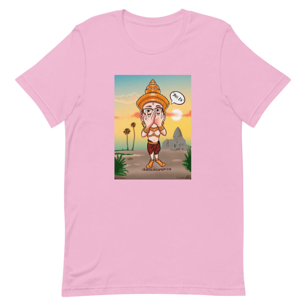 Vuh Er Cambodian Kingdom Short-Sleeve Unisex T-Shirt