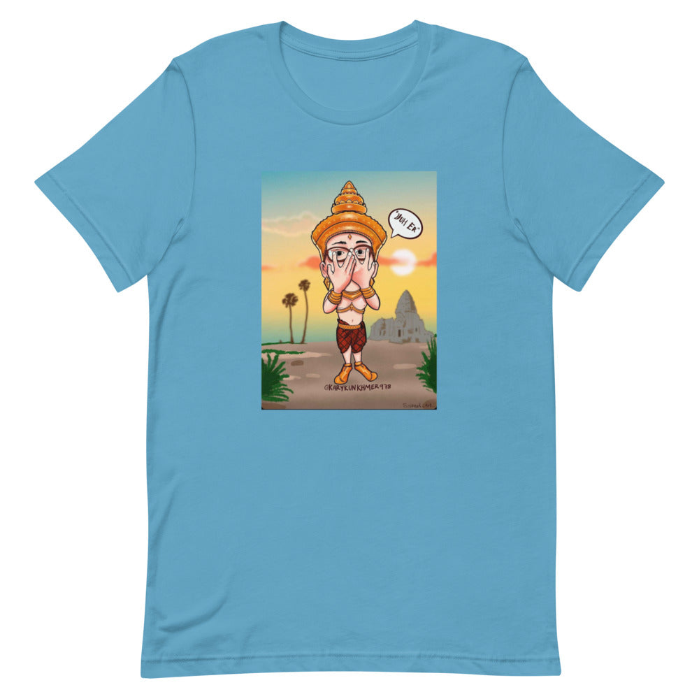 Vuh Er Cambodian Kingdom Short-Sleeve Unisex T-Shirt