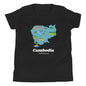 Cambodia The Motherland Youth Short Sleeve T-Shirt