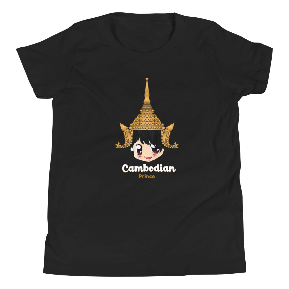 Cambodian Prince Chibi Youth Short Sleeve T-Shirt