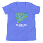 Cambodia The Motherland Youth Short Sleeve T-Shirt