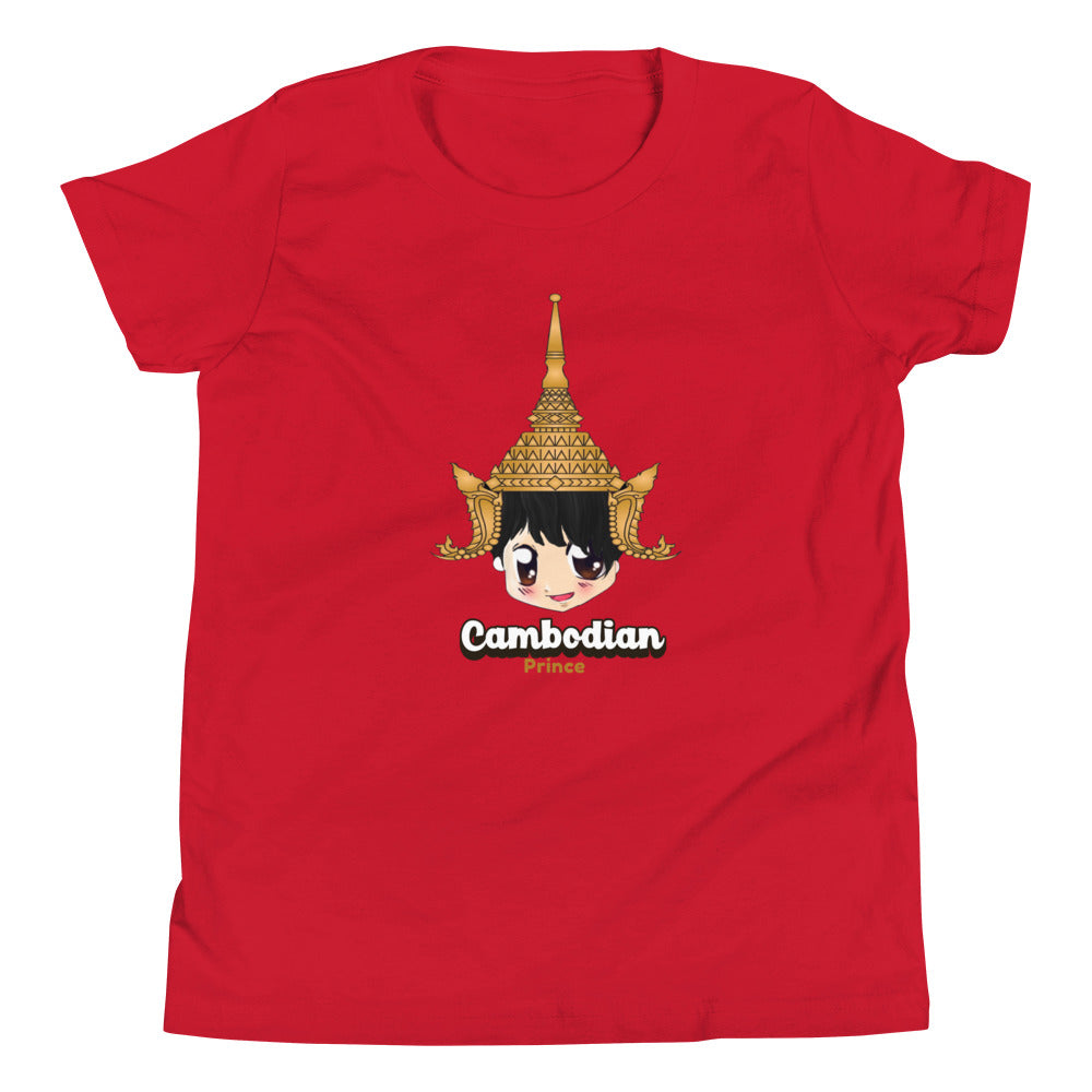 Cambodian Prince Chibi Youth Short Sleeve T-Shirt